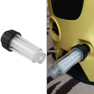 Koleksiyoncu karcher k2 - №6 için en iyi 5 satış