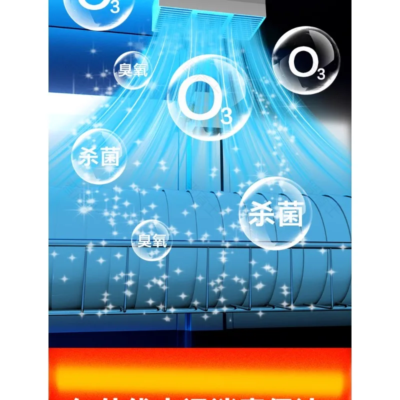 Armário de desinfecção comercial em aço inoxidável