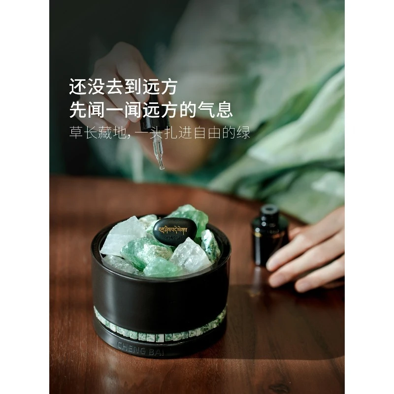 Caja de Regalo de Aromaterapia Suave de Tierra Santa, Piedra Difusora Cangyuan, Adorno con Fragancia