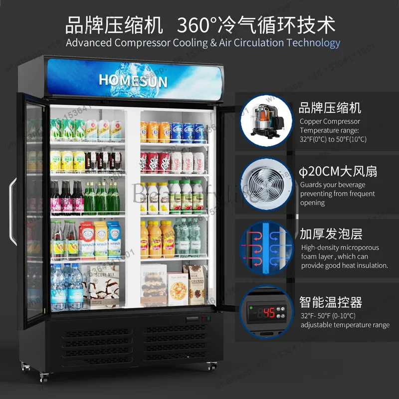 YJ Vertical Commercial Display Refrigerator Double Triple Door Beer Beverage Cooler Supermarket Fresh Keeping Freezer Fridge