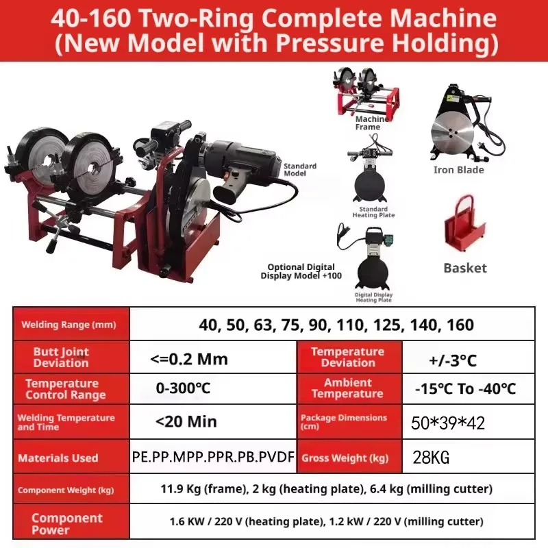 HDPE Pipe Butt Fusion Welder Manual Double Column Hot Melt Welding Device Hand Crank PE Pipe Connection Processing Machine