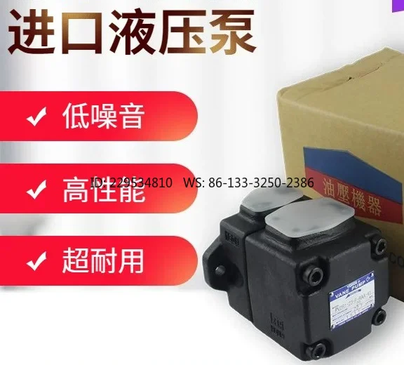 vane pump PV2R1- 8/12/14/17/19/23/31-F-RAA-43/41  Replacement of pump core No need to dismantle pump body, easy maintenance