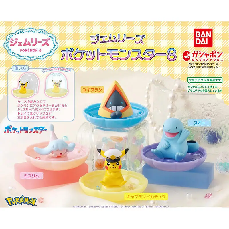 4 pçs/set genuíno bandai pokemon caixa de armazenamento de jóias 08 ovo torcido pikachu anime figura de ação modelo brinquedos presente para o aniversário