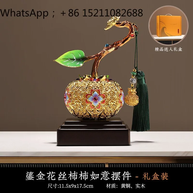 SCY exquisite copper persimmon ornament high-end living room office decoration moving house gift