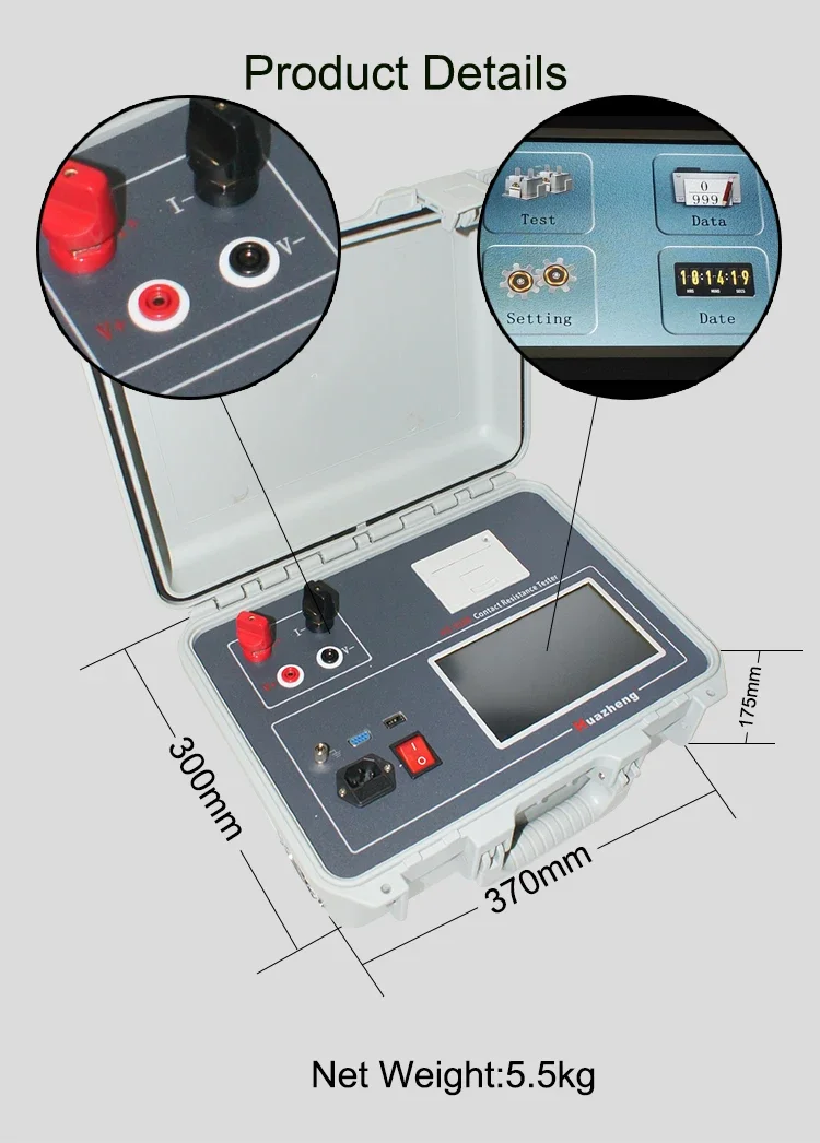 Huazheng Electric High Current Contact Resistance Tester  Loop Resistance Meter 100a micro ohm meter