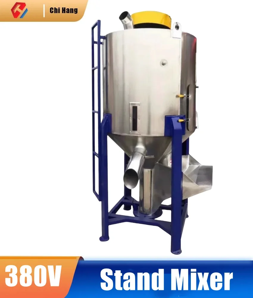 

380V Large Vertical Drying Mixer Spiral Plastic Heated Mixing Tank Rice Grain Stainless Steel Large Particle Mixing Tank