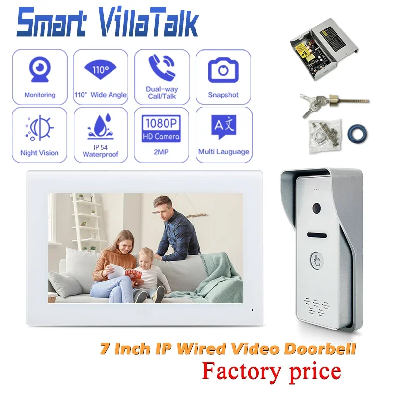 

Direct Selling Power Adapter or POE Wall mounted 10 call records doorbell security camera cloud intercom villa indoor apartment