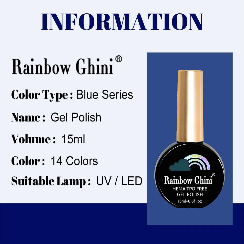 Rainbow Ghini 15ml Cyan Green Soak Off UV LED Gel Nail Polish Fluorescent Yellow & Black Fine Glitter Long Lasting Gel Varnishes