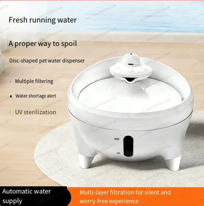 

Pet Water Fountain Automatic Circulation Large Capacity Electric Plug in Cat Dog Water Dispenser for Home Indoor Pet Use