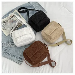 Ladies Fashion All-match One-shoulder Messenger Chain Cute Plush Bag Small Fashion Lambs Wool Fluffy Fur Female Designer Handbag