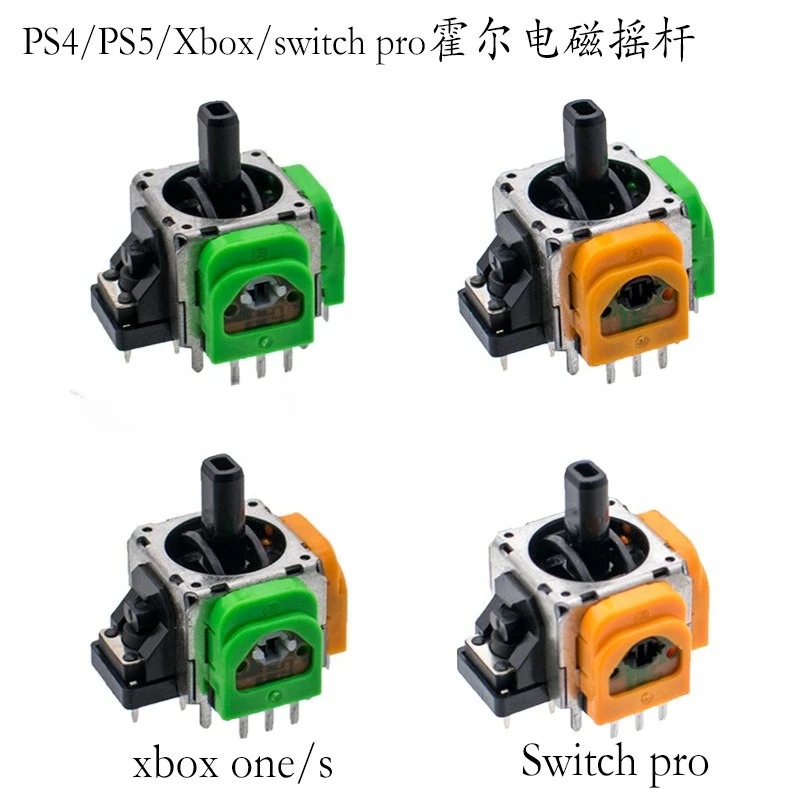 For 2Pcs New Hall Effect Magnetic Joystick Adjustable High Precision IC Stick For PS5 PS4 Xbox One Controller Repair Parts