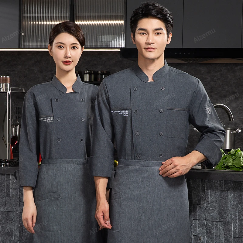 Schwarze Langarm Männer Koch Uniform Koch Jacke Hotel Arbeit Uniform Restaurant Chef Shirt Bäckerei atmungsaktive Koch kleidung Logo