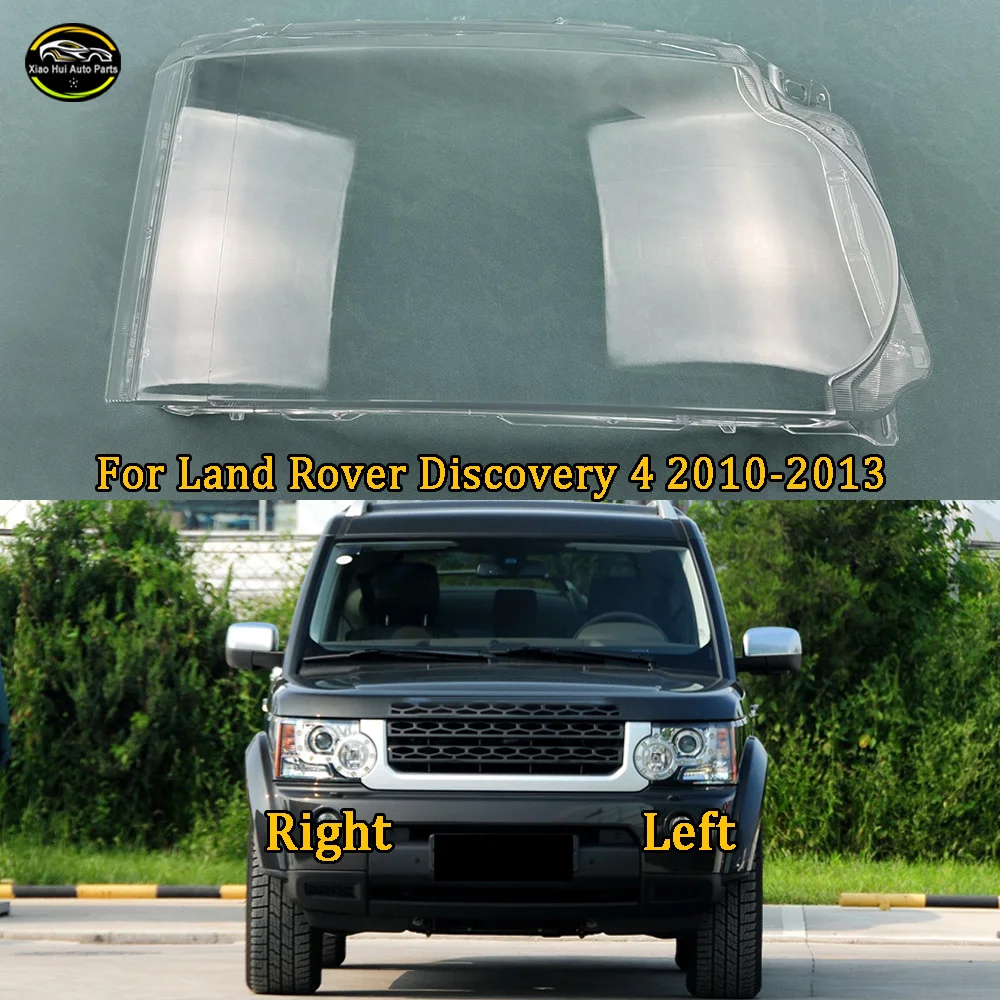 

For Land Rover Discovery 4 2010 2011 2012 2013 Headlamp Shell Transparent Headlight Cover Lamp Shade Lampshade Lens Plexiglass