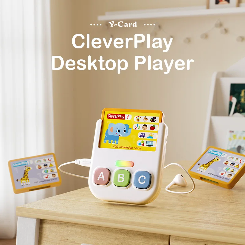 لعبة الصوت التعليمية للأطفال آلة سطح المكتب للتعلم المبكر مع ميزة Q&A المعرفية تتطلب إدخال البطاقة للتعزيز #1