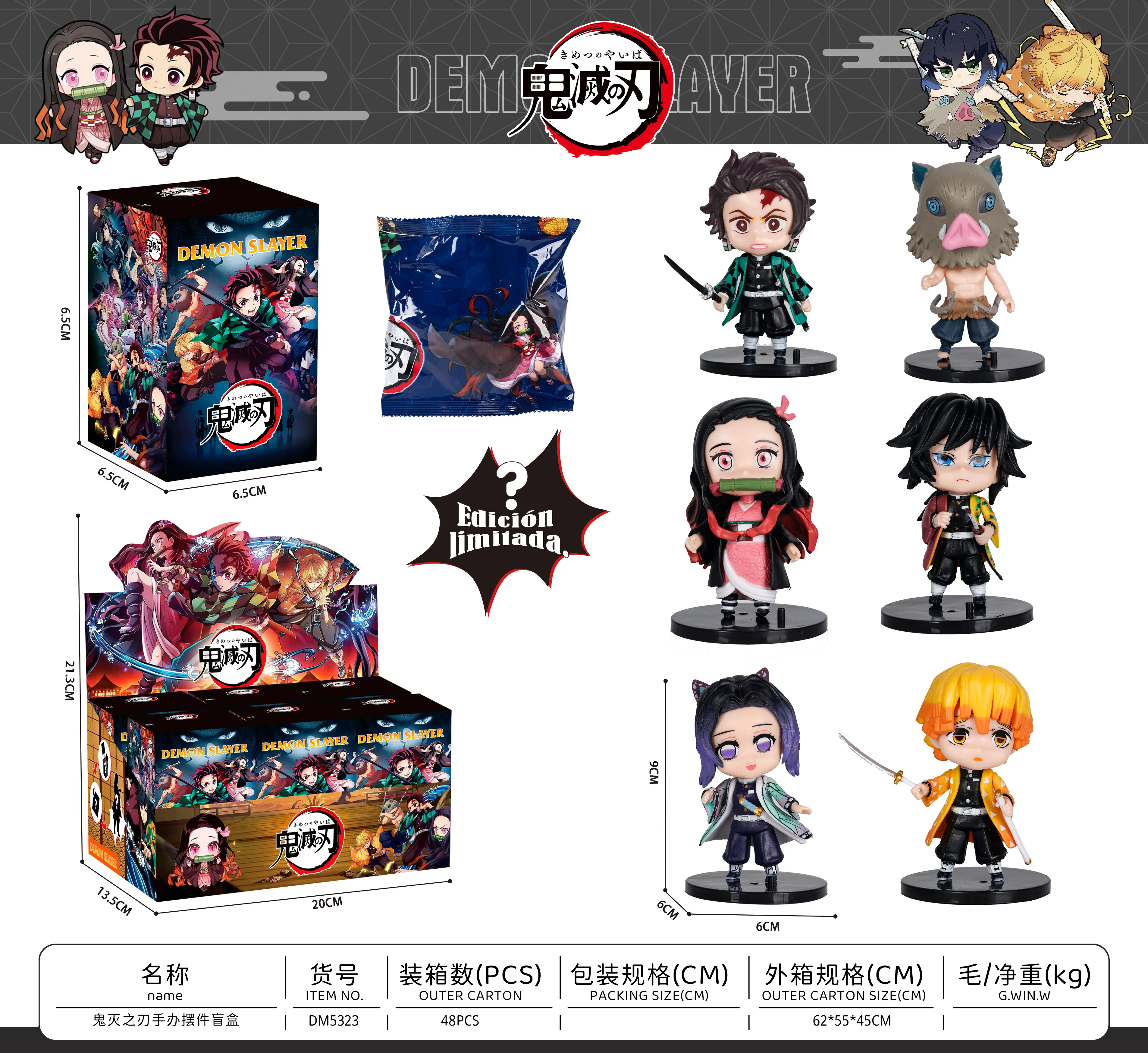 @@ Bug Pillars, Butterflies, Ghost Killing Daggers, Hand made Toyoka Volunteers, Chennai, anime Model, Ornaments, Dolls