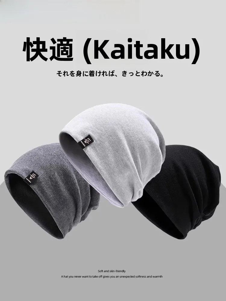 monstar-cotton-blend-thin-cap-unisex-no-brim-round-top-warm-sleep-hat-couple-casual-style-autumn-spring-season-hat