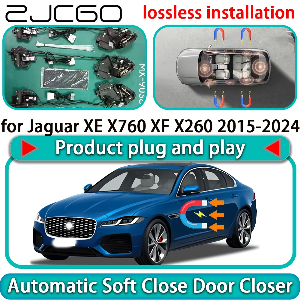 

for Jaguar XE X760 XF X260 2015-2024 OEM Auto Pull Car Soft Close Door Kit Power Latch Electric Door Catch Soft Closing Assist