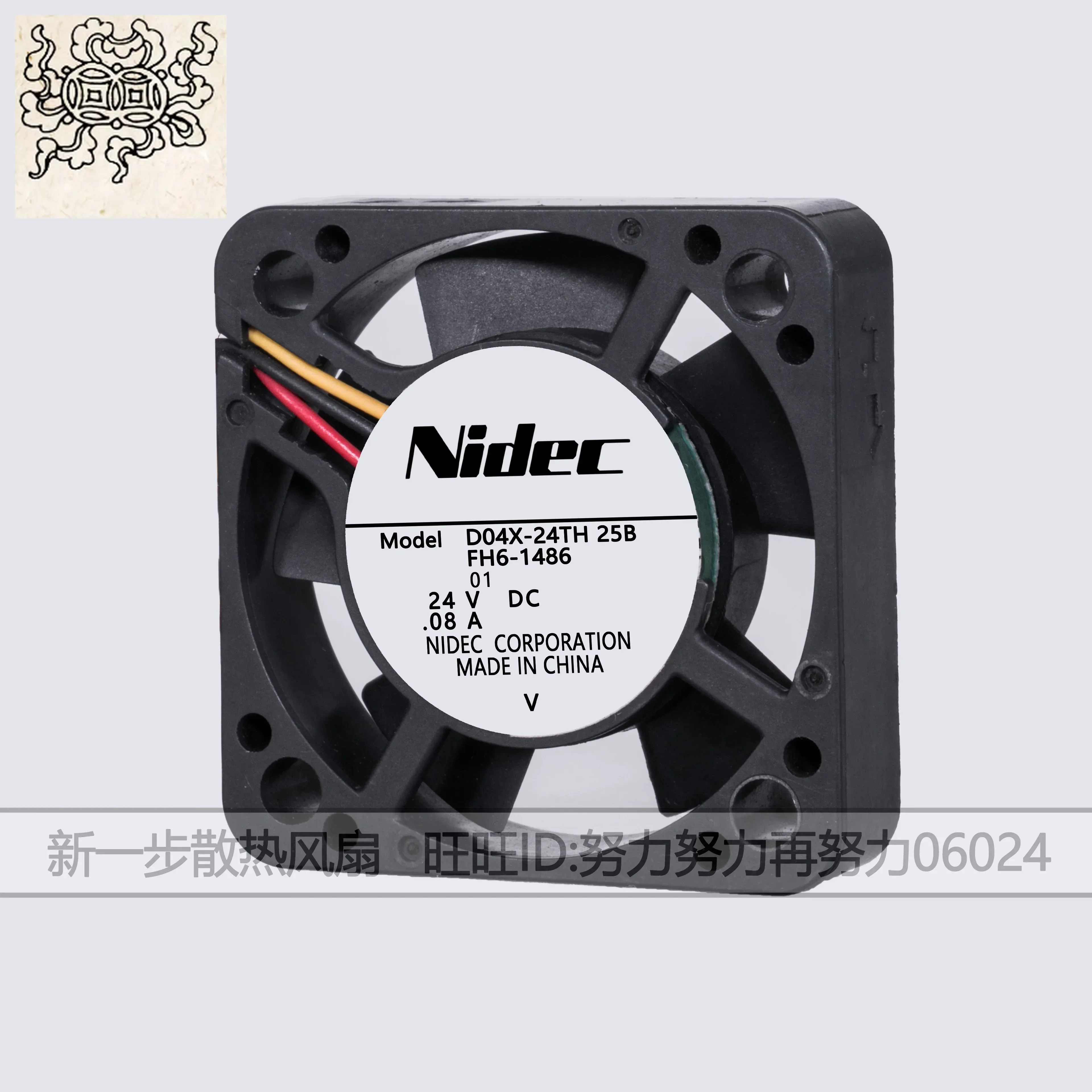 

Ltsf For Nidec D04X-24TH 25B DC 24V 0.08A 40x40x10mm 3-Wire Server Cooling Fan