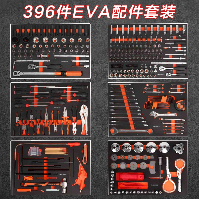 Heavy Tool Cart Repair Full Set Combination Drawer Industrial Cabinet