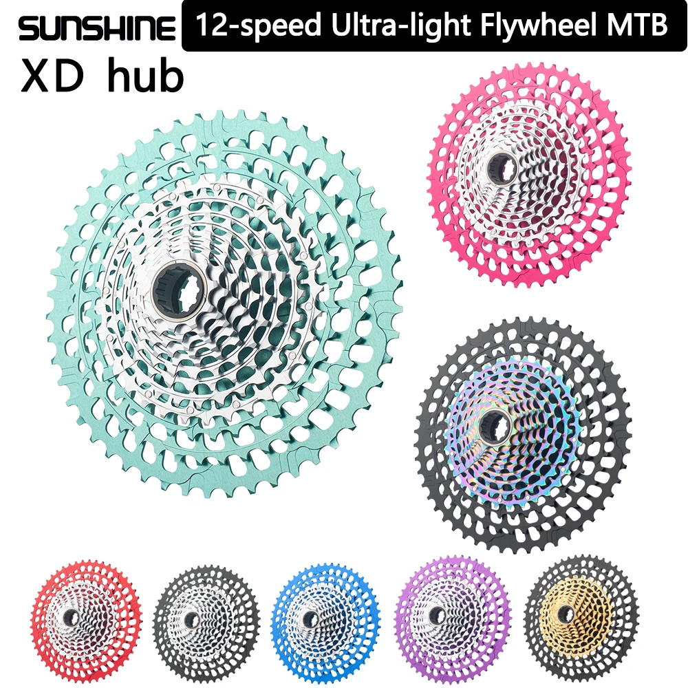 Sunshine 12 Speed M… - image