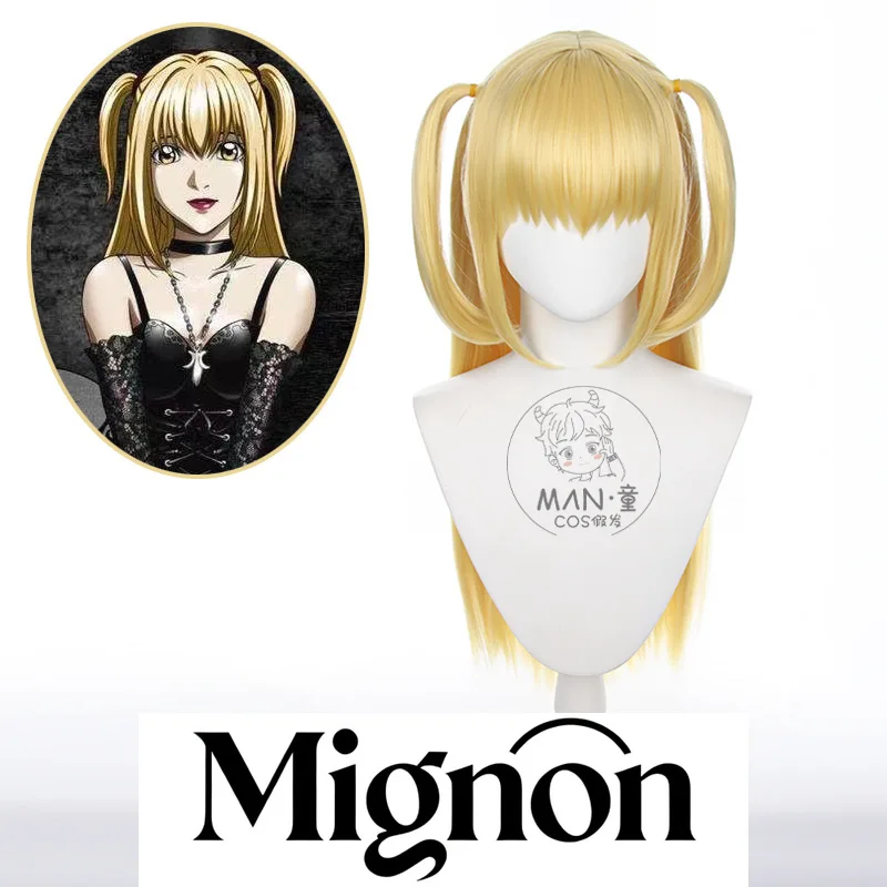 مذكرة الموت ميسا أماني شعر مستعار تأثيري ذهبي طويل مستقيم الشعر ذيول مزدوجة هدية الهالوين #1