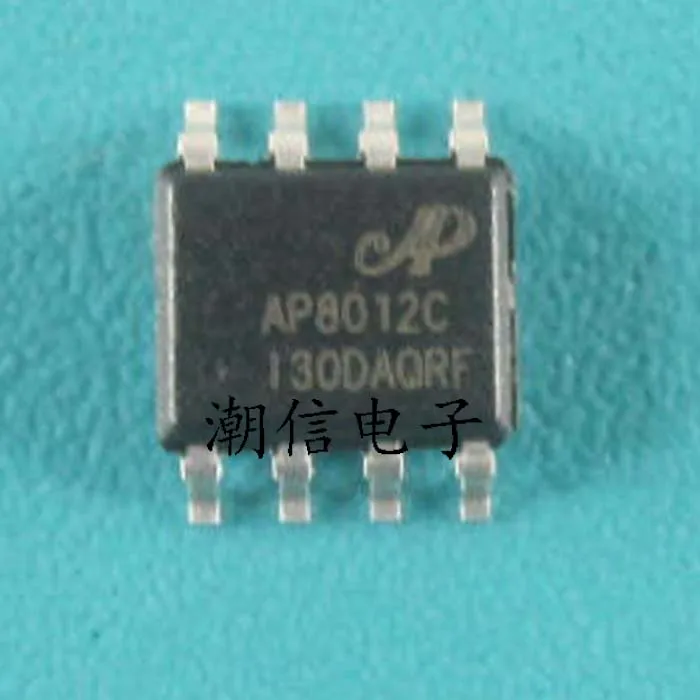 10 pezzi AP8012 AP8012C AP8012H 8/7