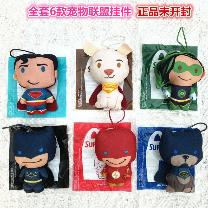 McDonalend DC figura mascotas superman unido Batman colgante de felpa Flash llavero adornos accesorios presentes