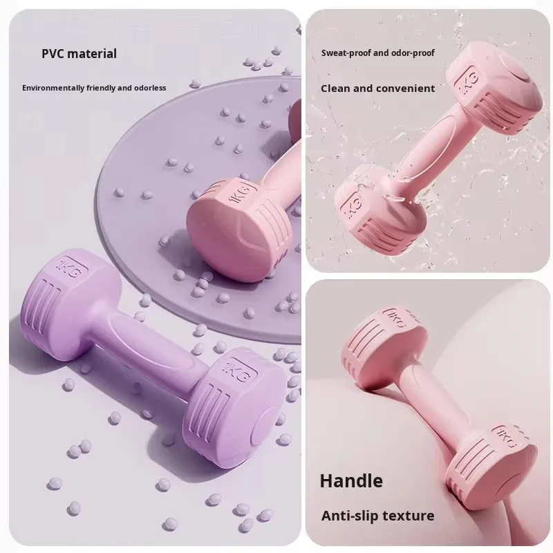 دمبل نسائي قابل للتعديل من الحديد الزهر - معدات لياقة بدنية منزلية مخصصة، مثالية لكمال الأجسام وتدريب عضلات الذراع الصغيرة