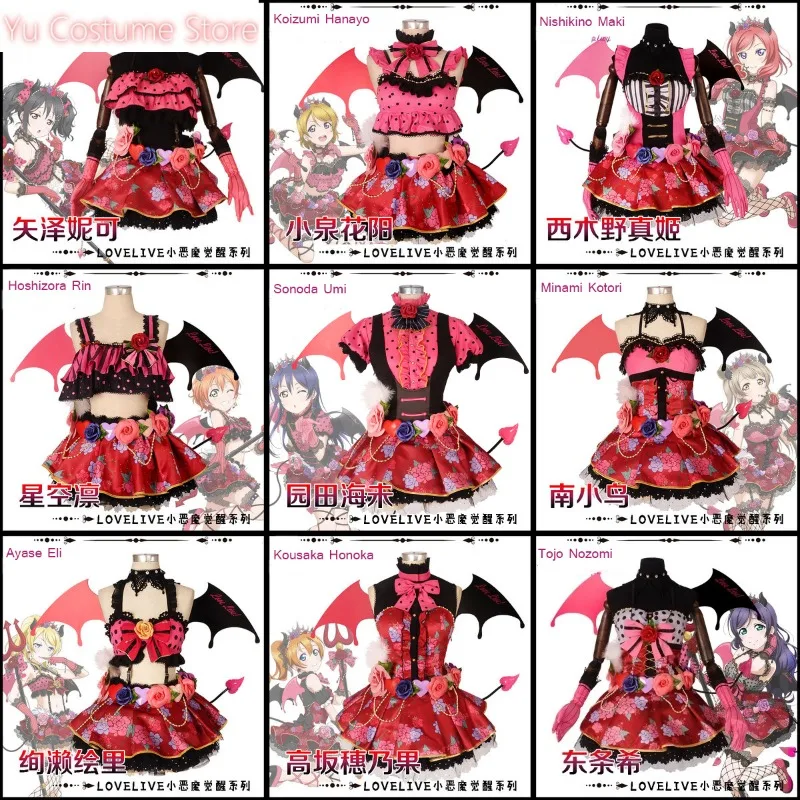 YuCostume Anime! Lovelive Eli Maki Hanayo All Members LittleDevil Awakening Uniform Cosplay Costume Halloween Party Outfit Women