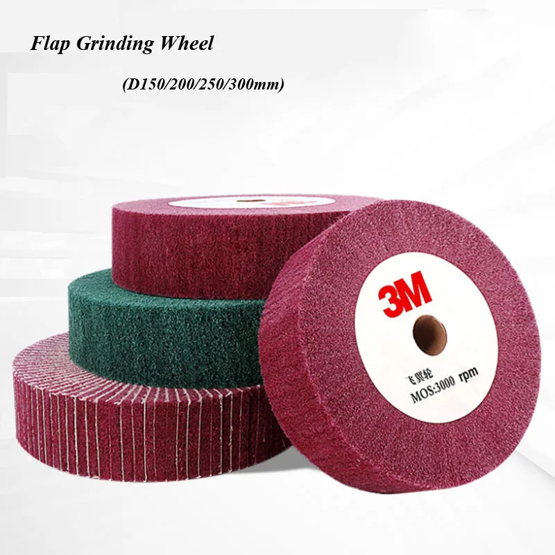 

Полировальное колесо с лепестковой губкой D150/200/250/300 мм, колесо для волочения проволоки из нержавеющей стали, красно-зеленое нейлоновое колесо из нетканого материала