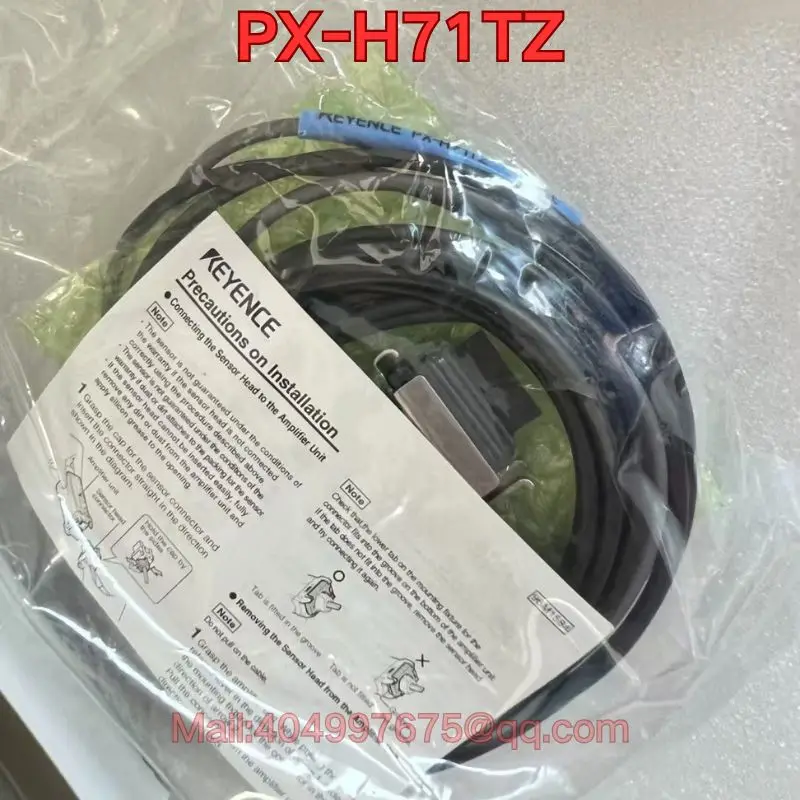 New PX-H71TZ sensor Latest Pricing for 2026