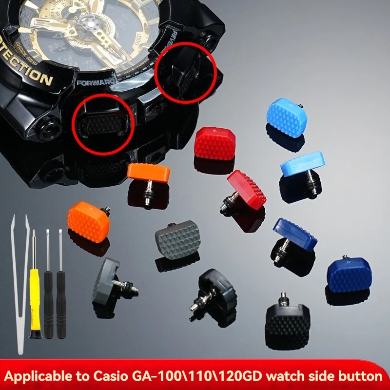 Replacement Red But… - image