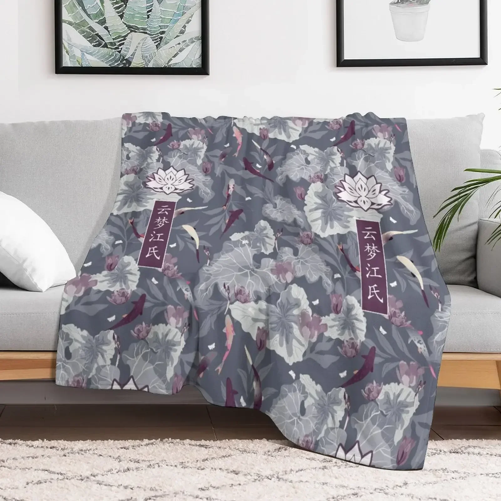 Yunmeng Jiang The Untamed [LOTUS PIER] Throw Blanket Weighted Luxury Thicken Cute Plaid Summer Beddings Blankets