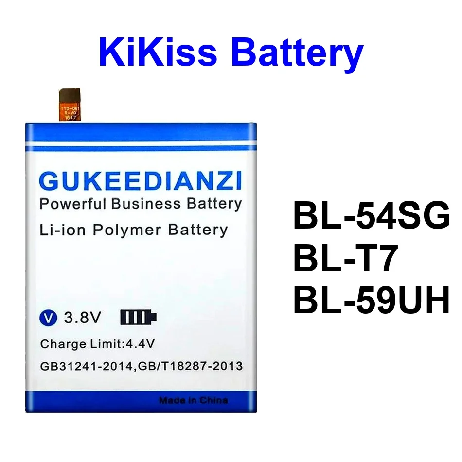 Mobile Phone Batter…