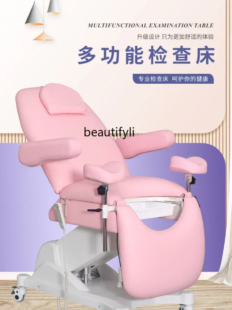 

Gynecological Examination Adjustable Maternity Nursing Bed for Confinement Center