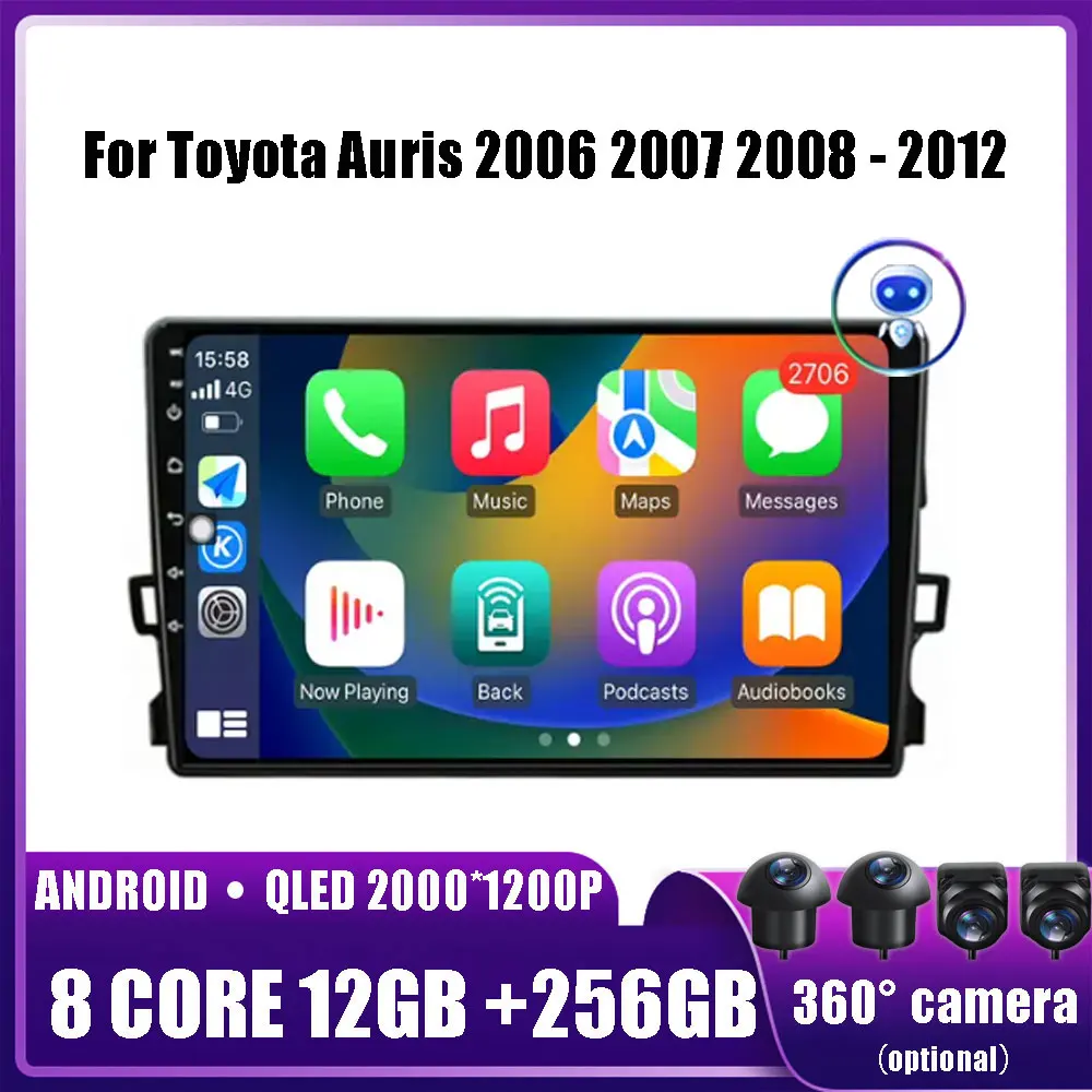 

Android 14 для Toyota Auris 2006 2007 2008 - 2012 автомобильный мультимедийный плеер головное устройство стерео GPS-навигация BT WIFI DVD 2 din DSP 4G