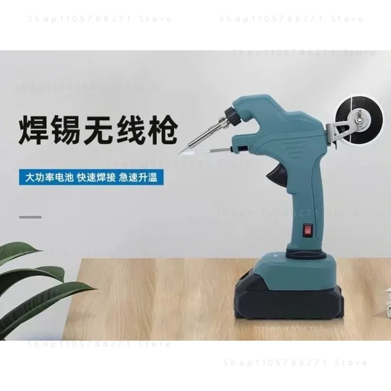 Welding Gun | Wireless Auto-Feed Soldering Iron with Inner Heating for Repair