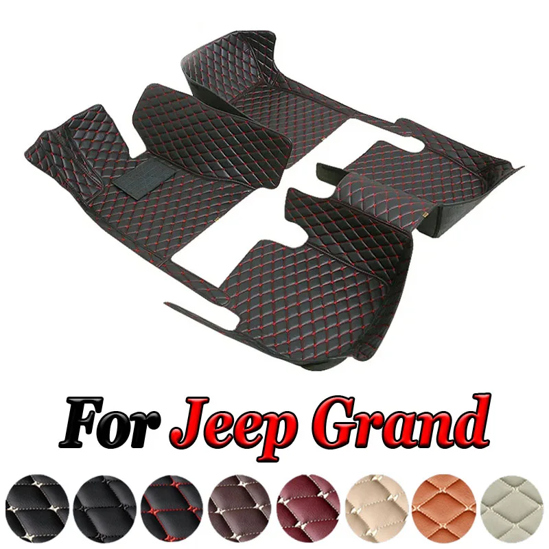 Car floor mats for Jeep Grand Cherokee WK WK2 2004-2022 21 20 19 18 17 16 15 14 13 Automobile Carpet Cover interior accessories