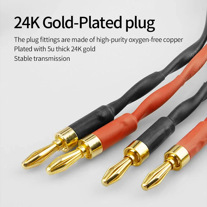 TODN L-4S8F speaker cable 1 Pair OFC audio cable HI-FI high-end amplifier speaker cable Banana plug