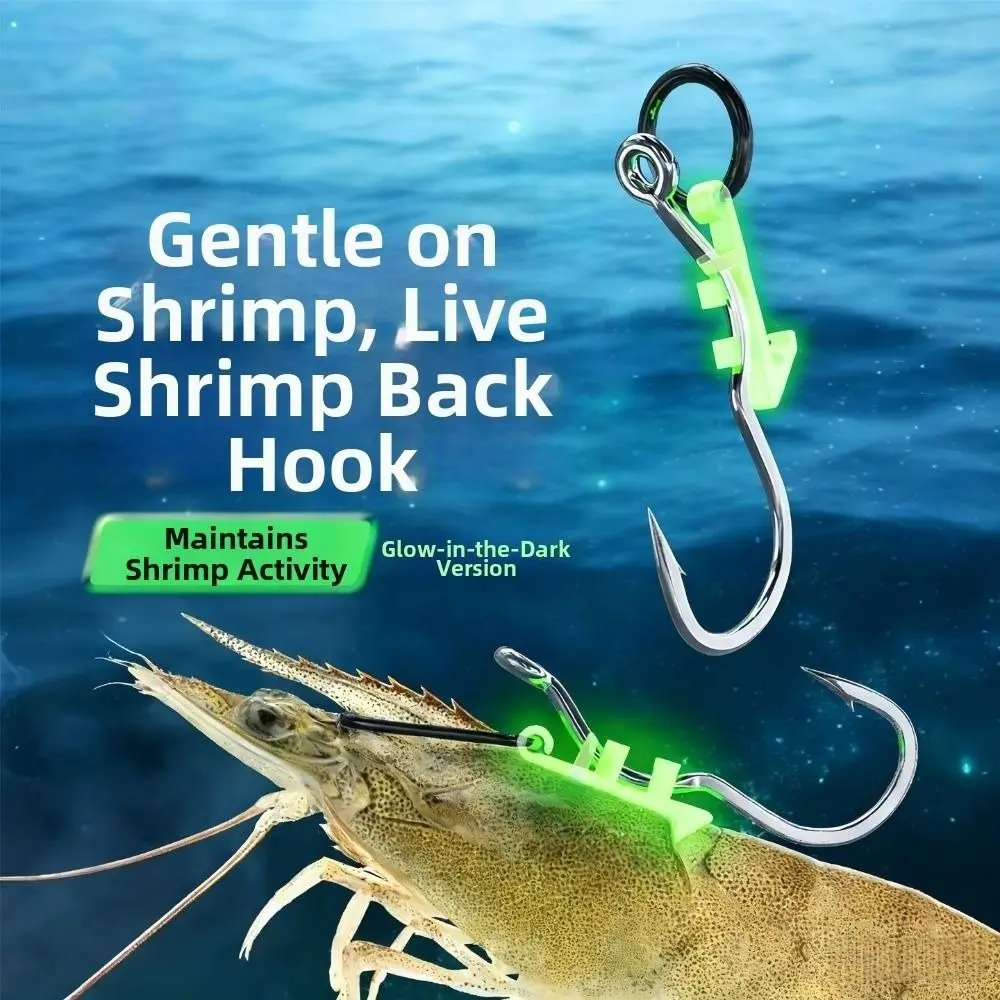 5Pcs Stainless Luminous Live Shrimp Hooks Sharp Barbed Anti-entanglement Luminous Bait Fixed Holder Set Anti Slip No Unhooking