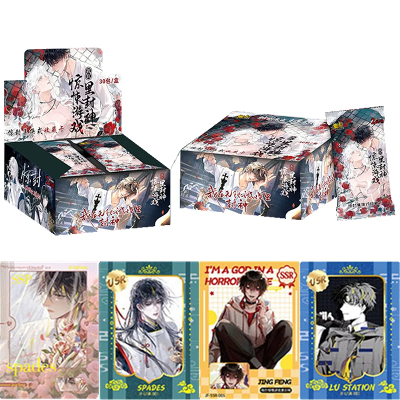 

I Became A God in The Horror Game Card Classic Edition Deluxe Edition Полная толстая карточная коллекционная карточка Рождественский подарок Игрушки