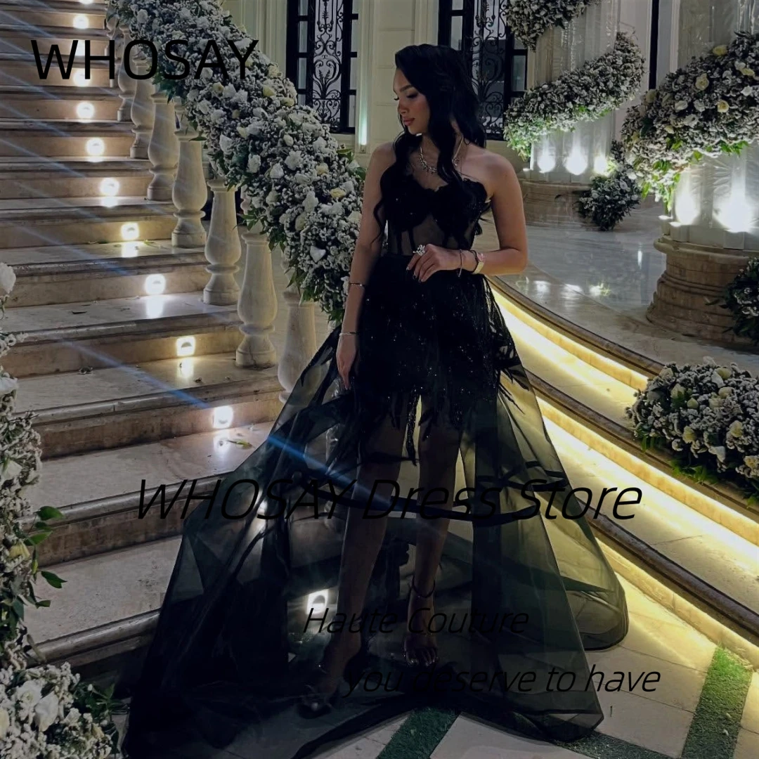 Whosay See Through …