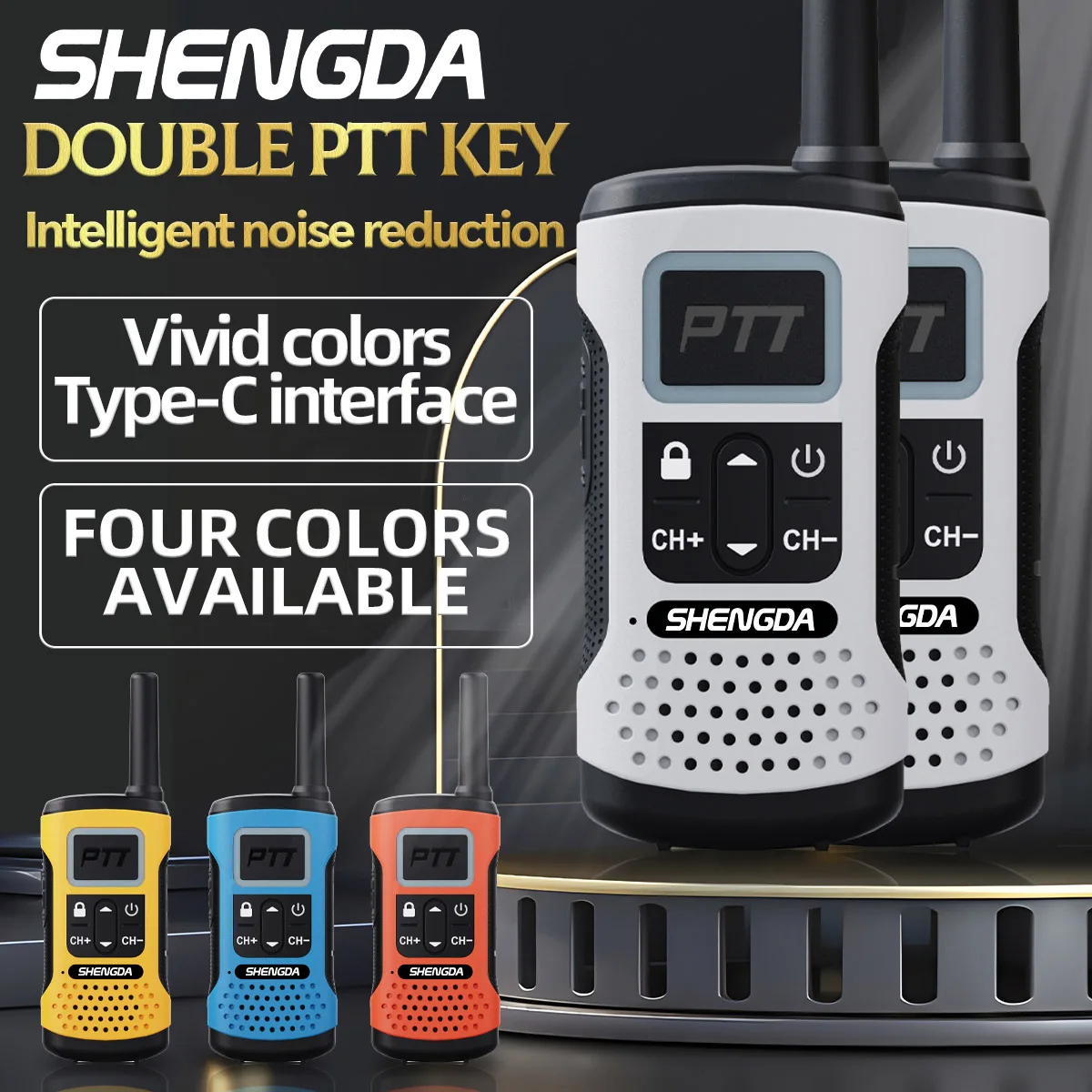 SHENGDA T60 Kids' Walkie-Talkie Multiple color options Battery level indicator Easy to carry Communication distance 1-3km