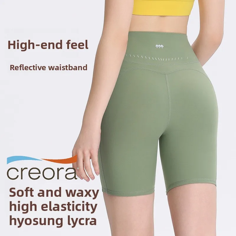 Women Butt Lift 50% Yoga Shorts – High Waisted Fitness Cycling Shorts for Yoga, Running and Underwear Anti-chafing Comfort, S-XL