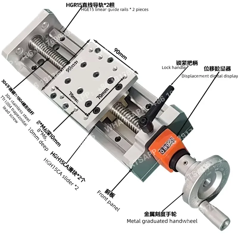 T-type Lead Screw Tr1804 Lifting Table Self-locking Hand-operated Miniature Precision Linear Guide Rail XY Axis Sliding Table