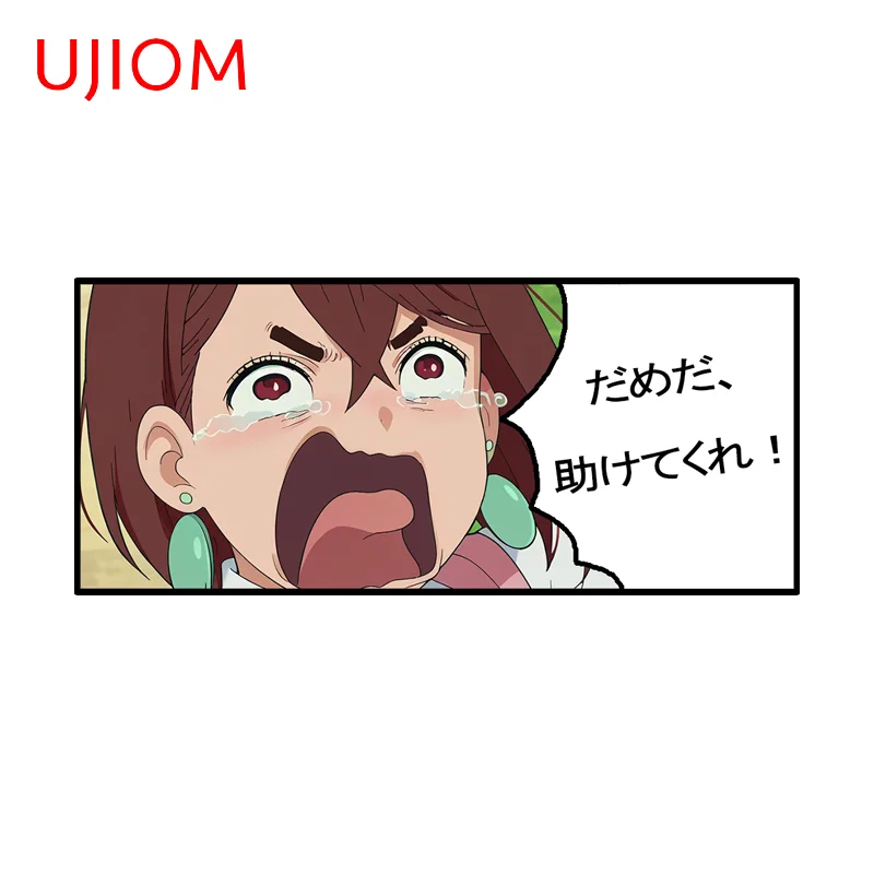 UJIOM Momo Ayase Strip Picture Wall Sticker Charming Customizable Vinyl Decal Charming Ingenious Items Chambre Decoration Poster