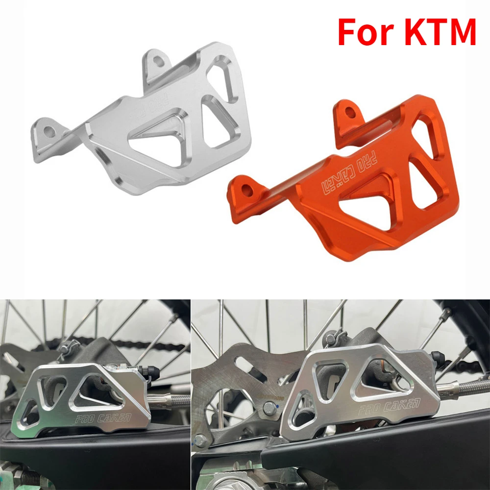 CNC Rear Caliper Guard Rear Brake Disc Guard Protector Cover For KTM SX SXF EXC EXCF 125 250 300 350 450 Modification Off-road