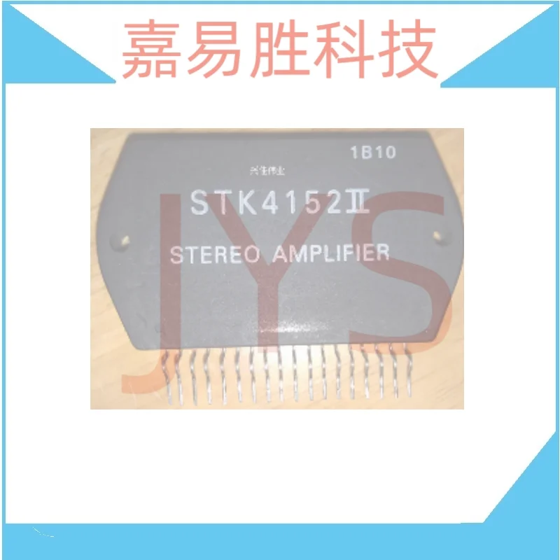 MÓDULOS STK4152II STK4162II STK4172II STK412-040