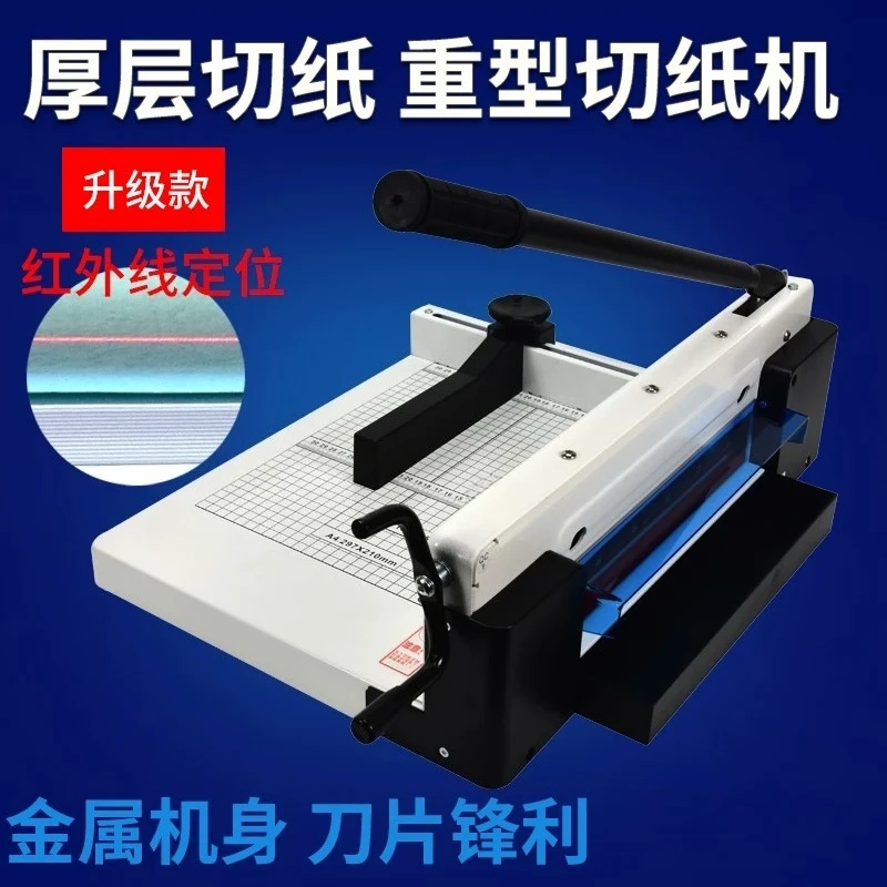 899S Heavy Duty Paper Cutter, Manual Cutting Machine with Guide Tool for Office Paper Trimming