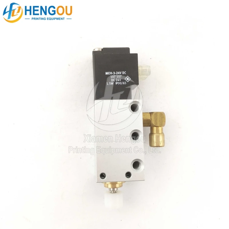 G2.184.0060/05 Cylinder Valve for PM52 SM52 CD74 Offset Printing Machine Spare Parts
